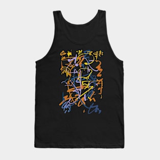 Abstract Carpet Graphic Tank Top